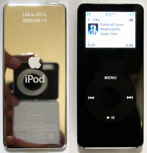 iPodnano